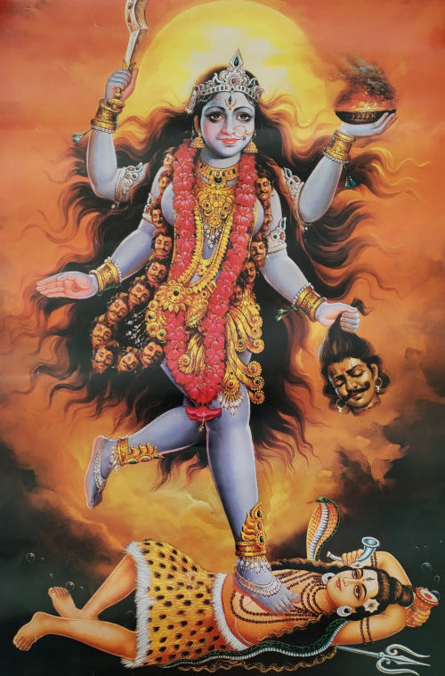 kali
